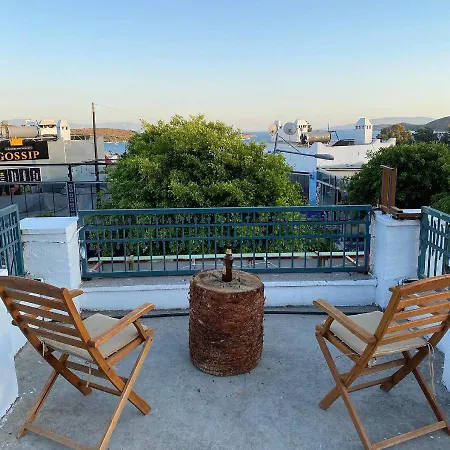 Refreshing House With Shared Terrace Near Sea In The Heart Of Bodrum Gümbet